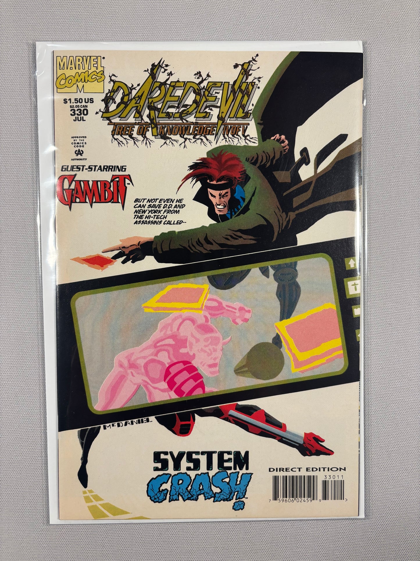 Daredevil, #330 McDaniel (Variant)
