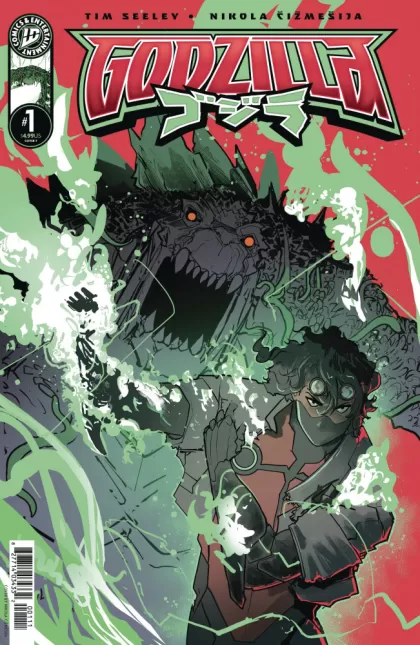 Godzilla (Kai-Sei Era) #1 Cizmesija Variant